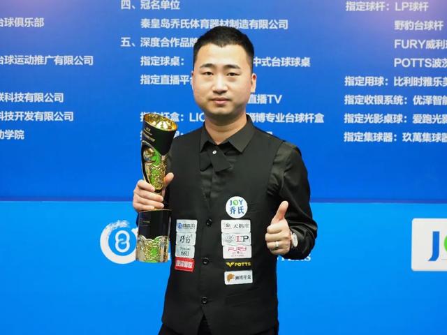 给予了新的 给予了新的