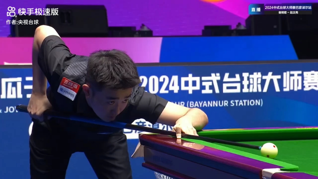 凭借其丰富 凭借其丰富