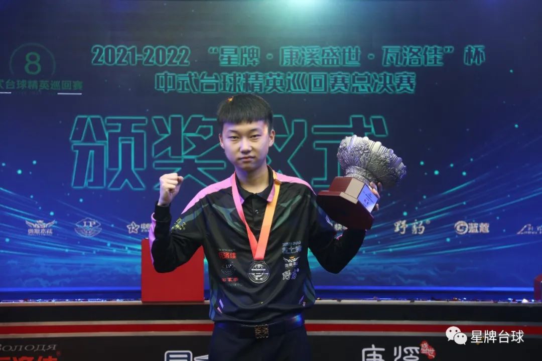 员表示了高 员表示了高