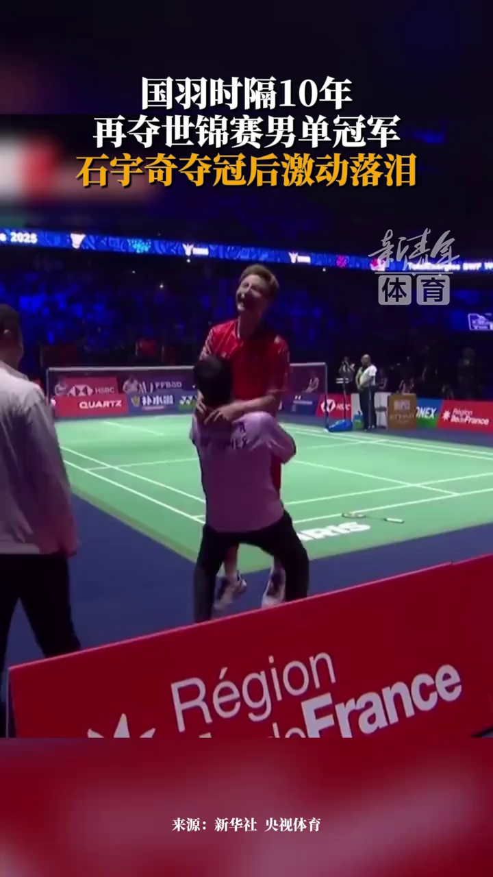 他的信心 他的信心