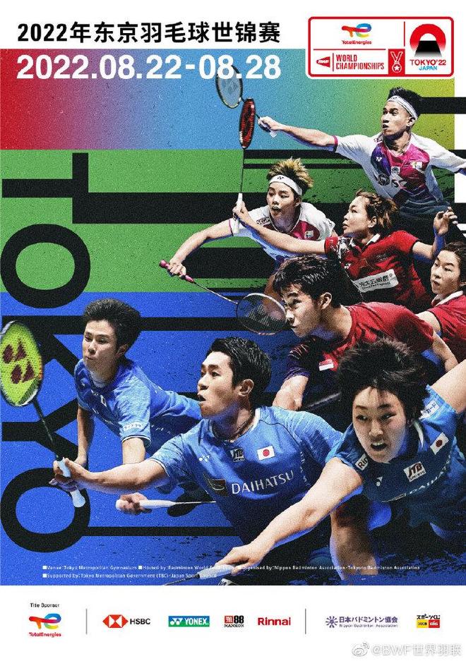 片段进行剪 片段进行剪