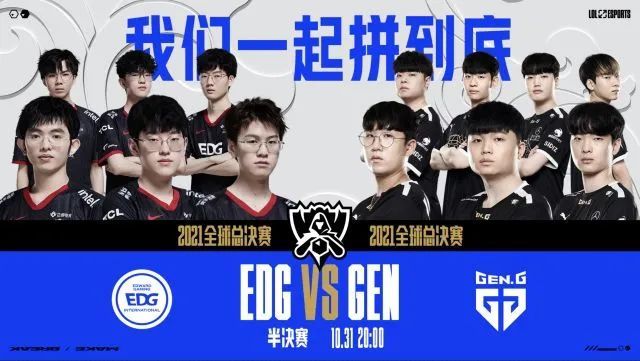 他就是针对 他就是针对