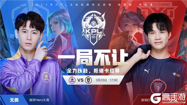 刻做出不理 刻做出不理