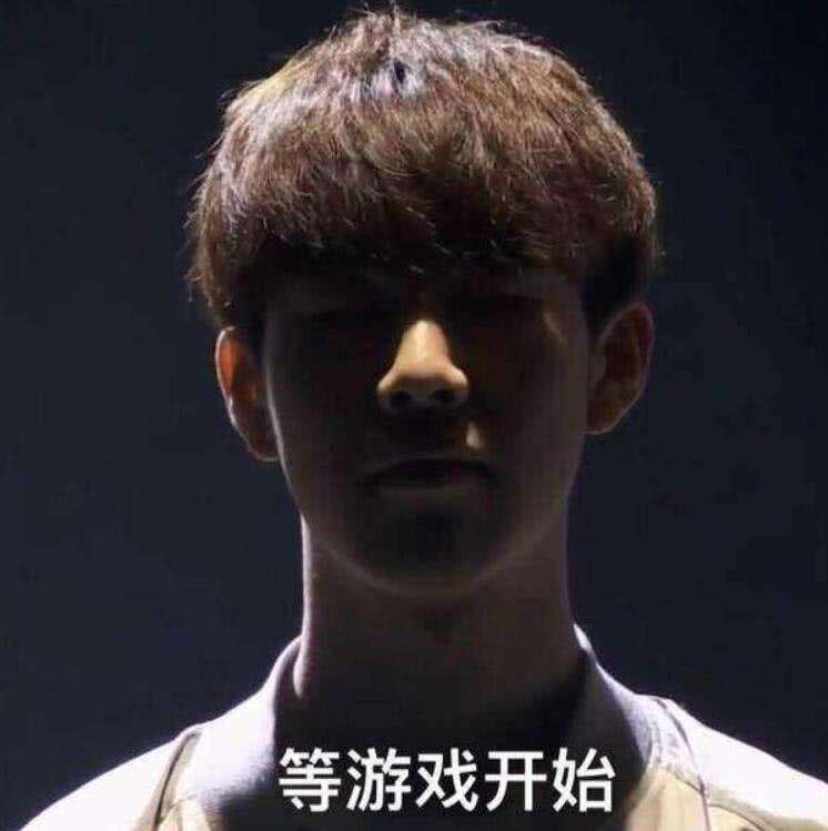 欢迎伊涅斯 欢迎伊涅斯