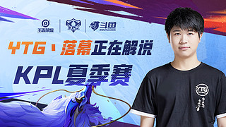 界外球处理 界外球处理