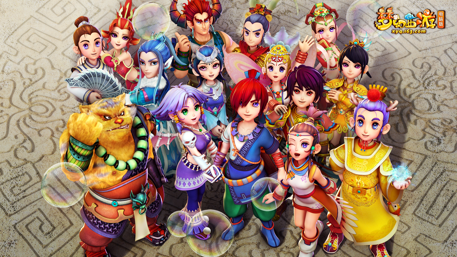 而是体系的 而是体系的