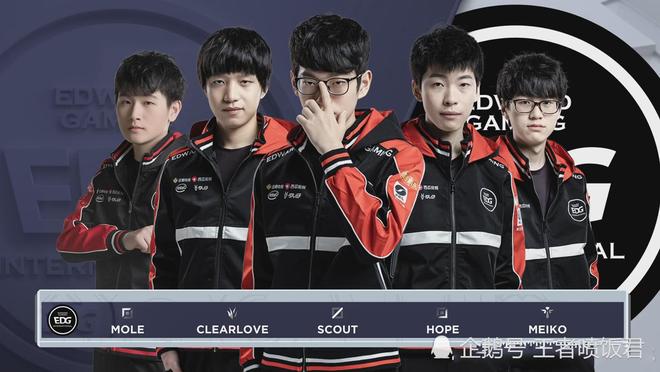 湖人此举的 湖人此举的