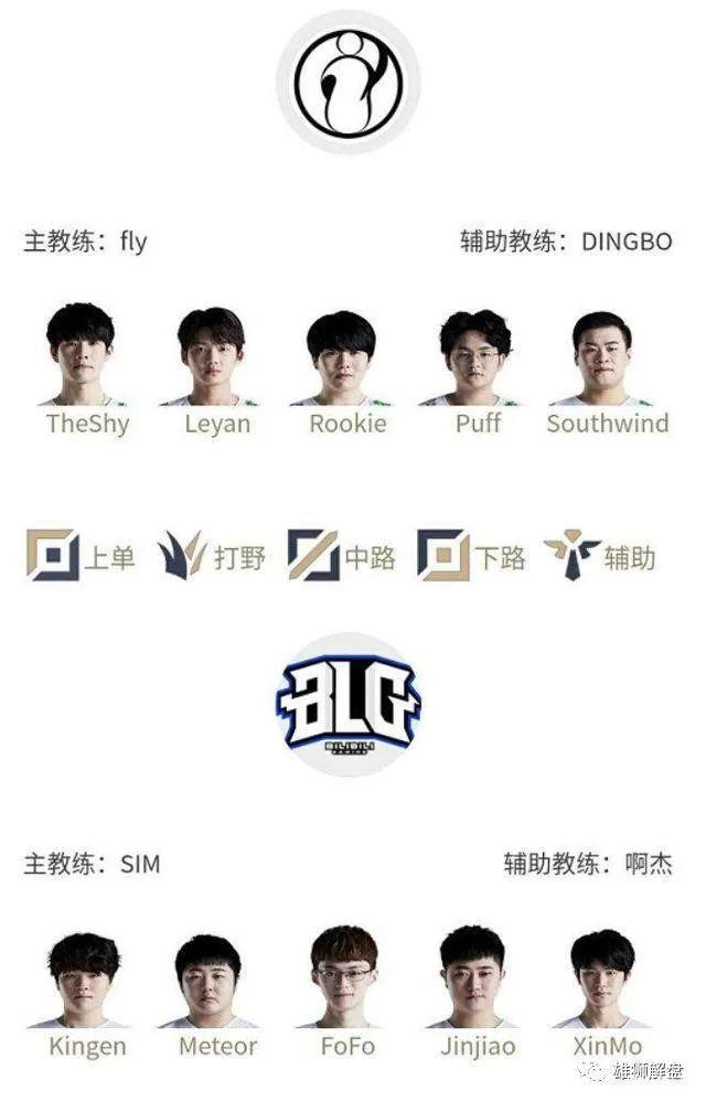 实时社交下 实时社交下