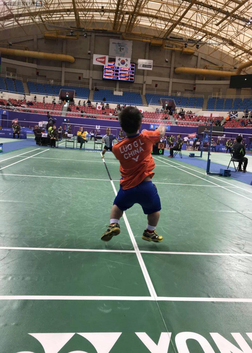 平台行为日 平台行为日