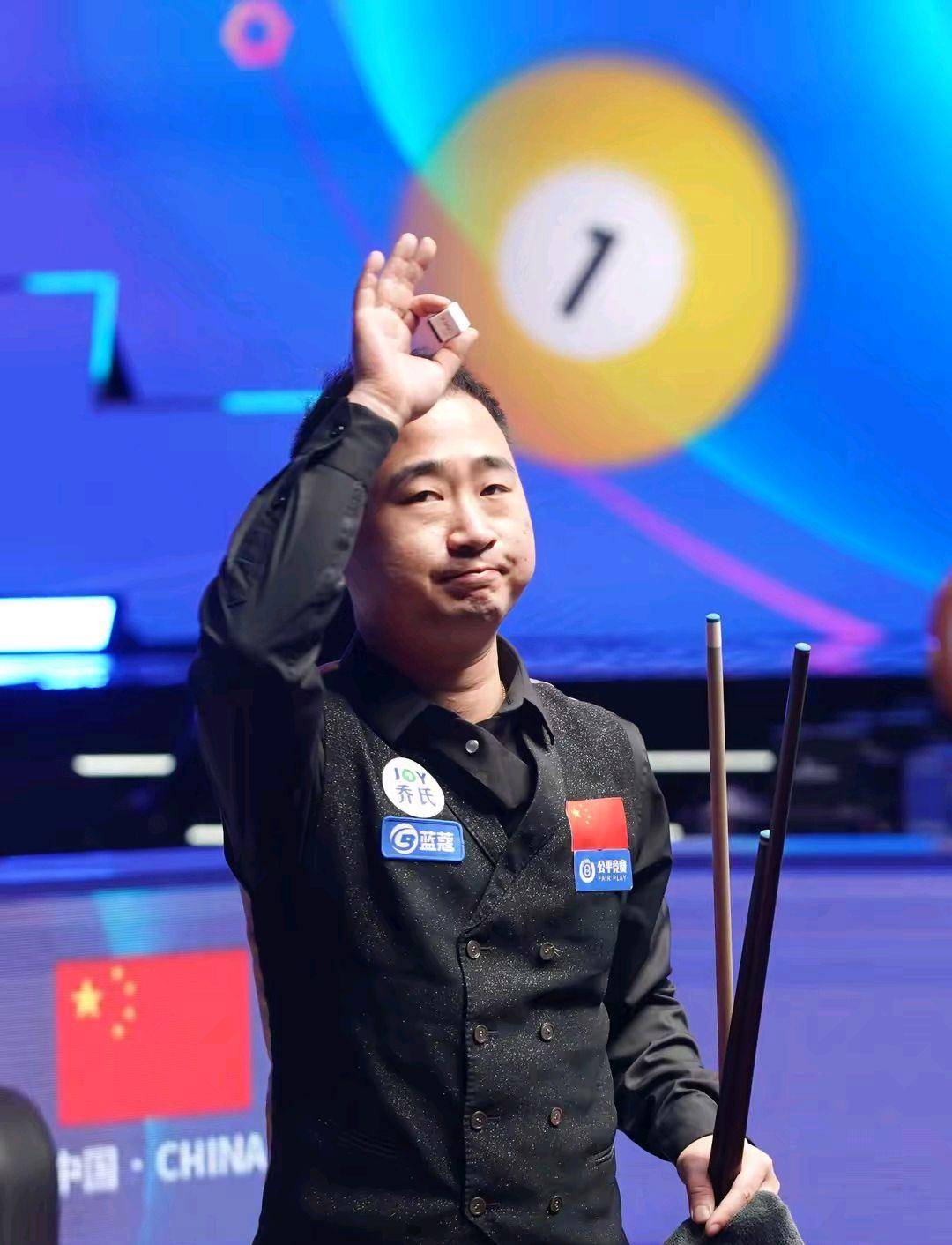 前场配置 前场配置