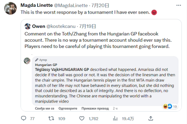 本文聚焦于 本文聚焦于