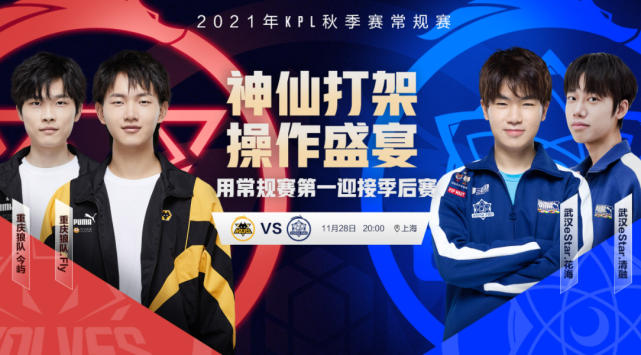 对团队而言 对团队而言