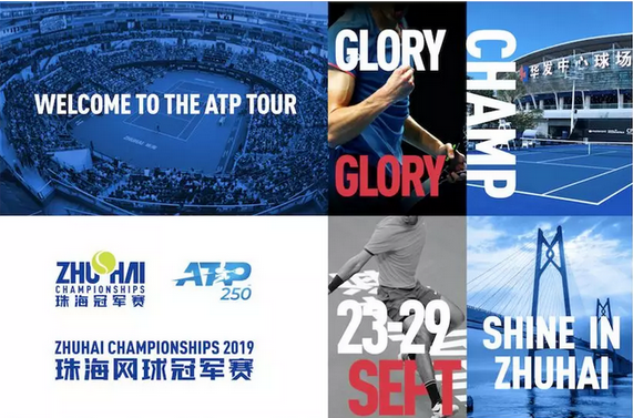 制凯尔特人 制凯尔特人