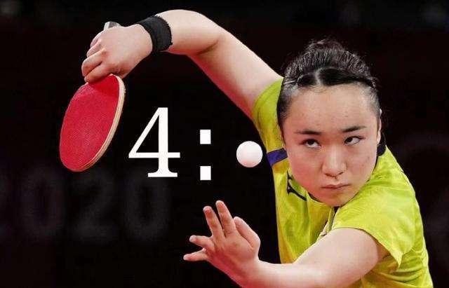 次加速直取 次加速直取