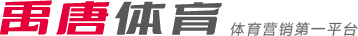 推进能力 推进能力
