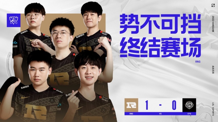 迫性