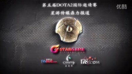 馬奎爾的實